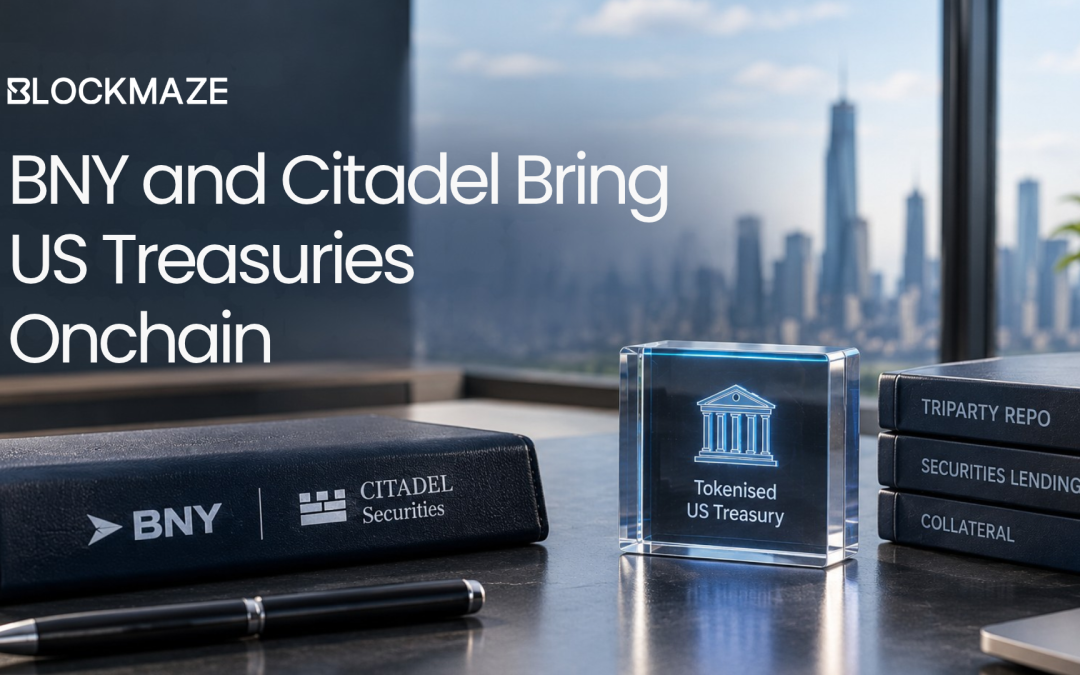tokenised Treasury repo